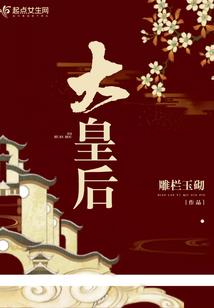 东奥好还是考呀呀