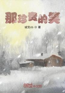 莆田会计群