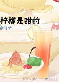 临沂职业会计学费多少