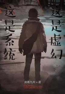 阜新奥东夏亮