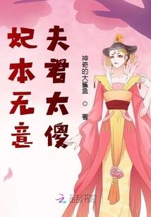 东奥怎么拼课程