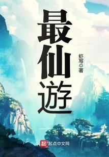 怎样做好会计工作
