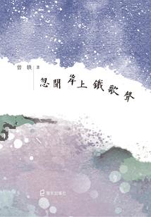 初级会计电子资料包