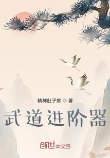 cpa挂靠工资