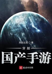 沧州财政税收