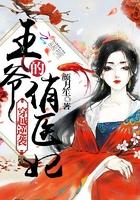 财政票据资格