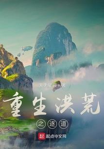 罗庄区初级会计培训