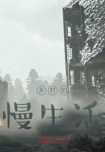 萌逗财税