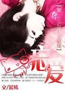 三明会计从业资格考试