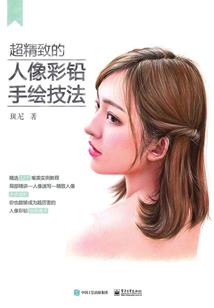 中级会计师的套路