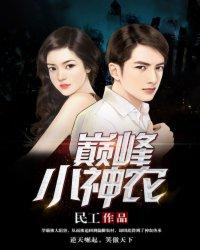 初级会计成绩过了后流程