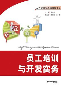 澳洲CPA签移民报告