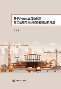 外国对东奥开幕式的评价
