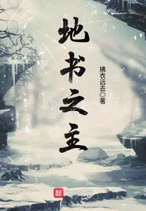 库尔勒政扬财税