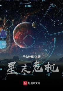 年底建材清账会计分录