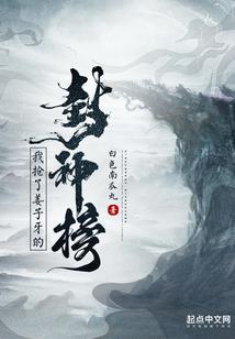 武汉八月会计考试地点