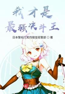 好想早点知道cpa成绩