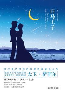 中级会计掌握技能
