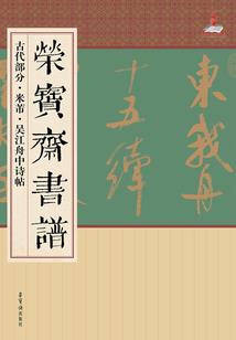 会计师工资怎么提成