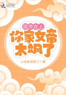 韩国东奥男教练名字大全