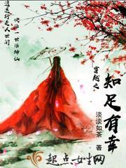 东奥手抄报内容短