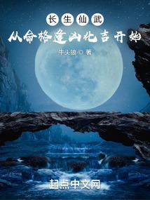 广东初级会计有补助吗