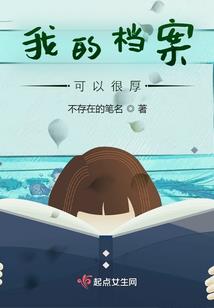 党费退还会计分录