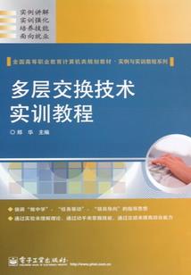 自考管理会计是什么考试
