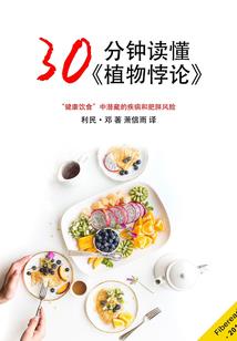 财政知识题库