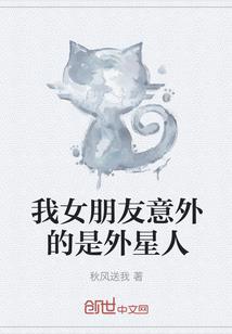 仓库入库物流费会计分录