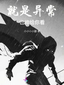 东台镇长原财政所所长