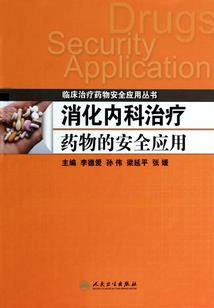 cpa非执业会员会员费
