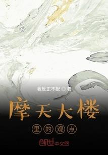 武汉会计自考考试地点