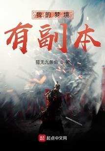 财政局信息采集方式