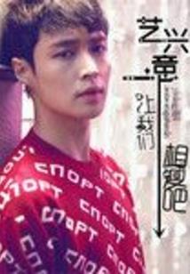 中级会计考试攻略5天