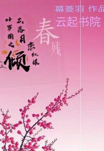 会计考试监考端操作
