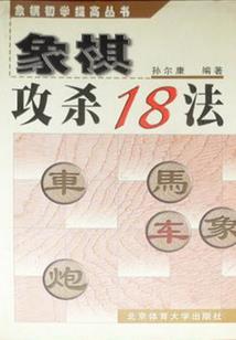 农发行CPA