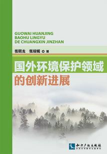 会计初级考试各题型分数