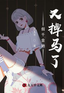 大连中级会计师财管