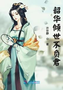 贵州2020年初级会计