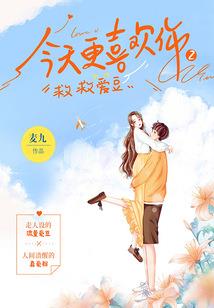财税360登录要求