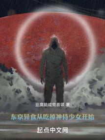东奥比赛日程表格