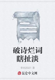 石狮财税服务外包