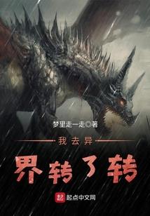 大丰财税公司招聘