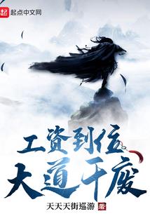 成都cpa备考群