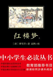 蓬莱初级会计