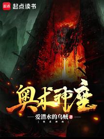 福州会计考试什么时候