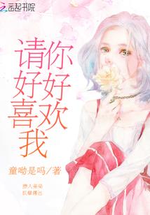 中级会计考试榆次考点
