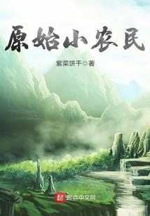 初级会计历史价值