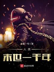 美国域名注册会计师备考